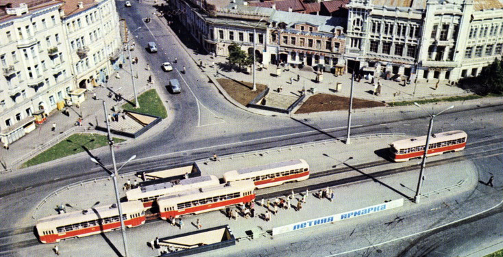 Казань, 1977-й год